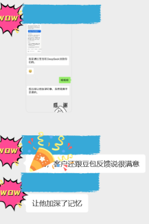 img 031 b1d6bd29a3